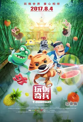 伊人毛片
